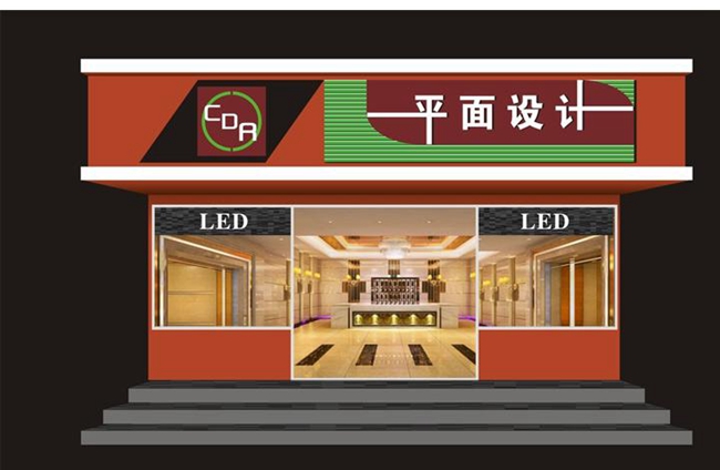 沈陽門頭廣告制作安裝哪家好,沈陽門頭廣告牌制作