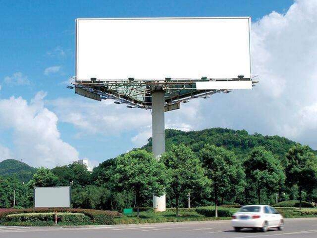 沈陽戶外高炮廣告牌,沈陽戶外高炮廣告制作安裝需要辦理哪些手續(xù)