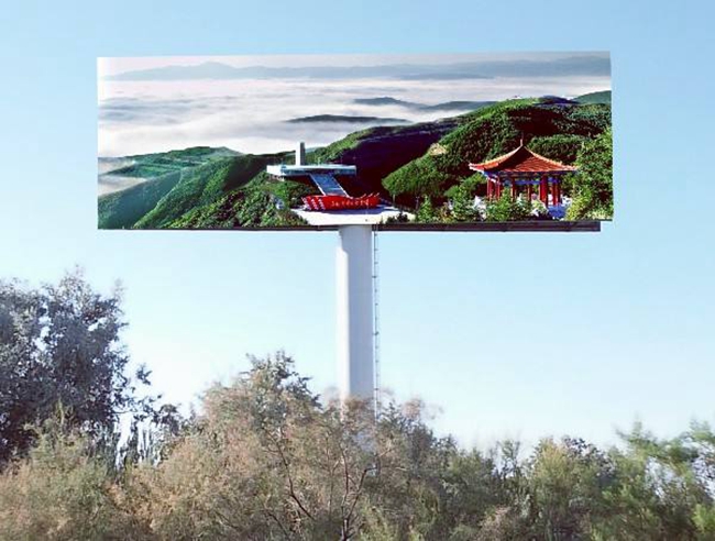 沈陽戶外高炮廣告牌,沈陽戶外高炮廣告制作安裝需要辦理哪些手續(xù)