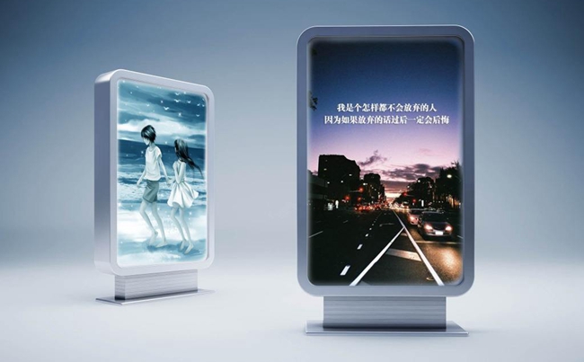 沈陽(yáng)戶外廣告燈箱,沈陽(yáng)戶外廣告燈箱特點(diǎn)