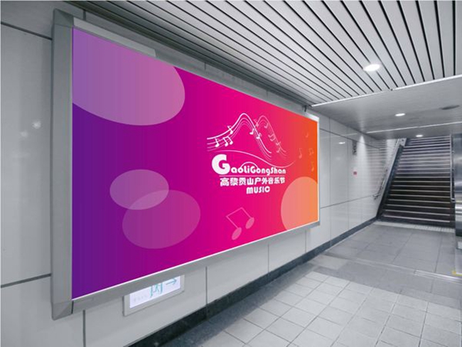 沈陽(yáng)廣告牌安裝,沈陽(yáng)廣告牌安裝方式