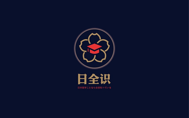 沈陽企業(yè)品牌形象設計,沈陽淡遠設計