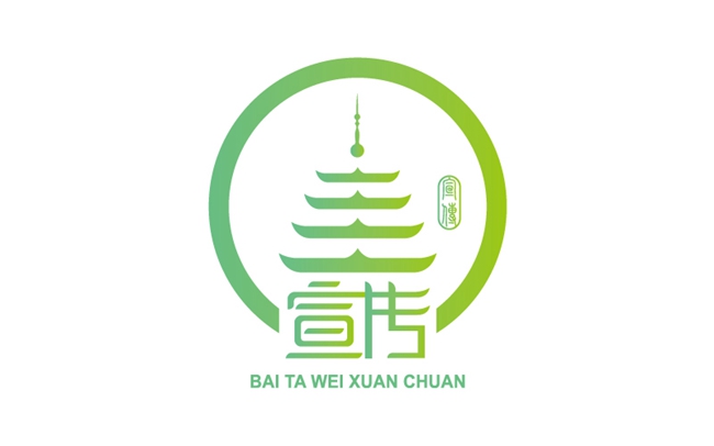 沈陽企業(yè)品牌形象設計,沈陽淡遠設計