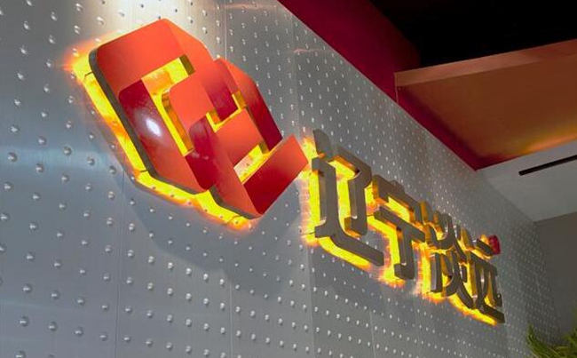 沈陽品牌設(shè)計公司,沈陽品牌設(shè)計公司素質(zhì)