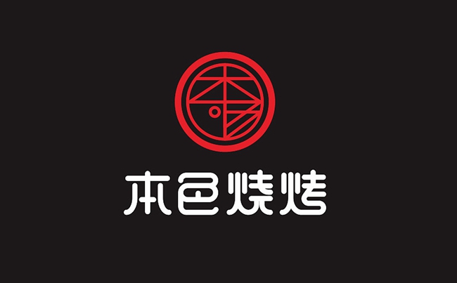 沈陽連鎖店品牌設計