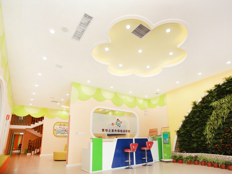 清華之星培訓(xùn)學(xué)校