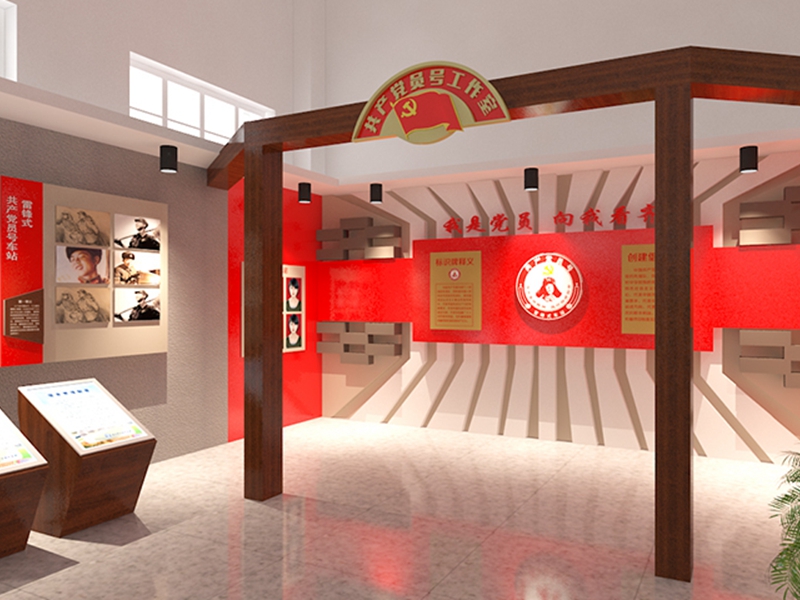 撫順瓢兒屯火車站雷鋒精神教育展廳