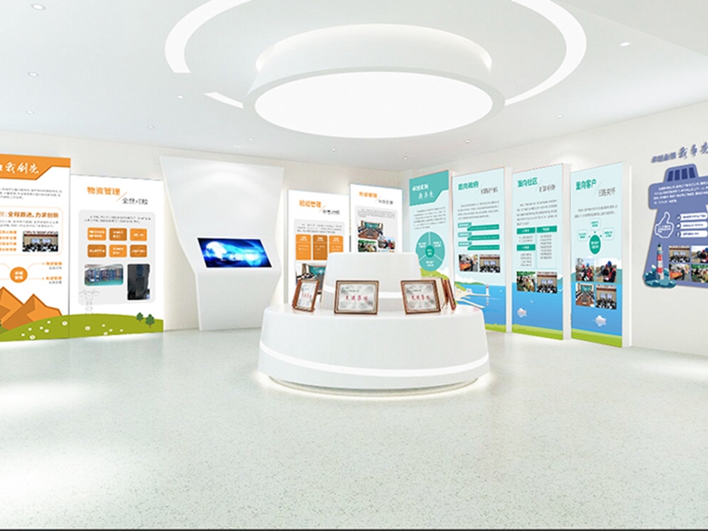 國(guó)家電網(wǎng)燈塔供電展廳