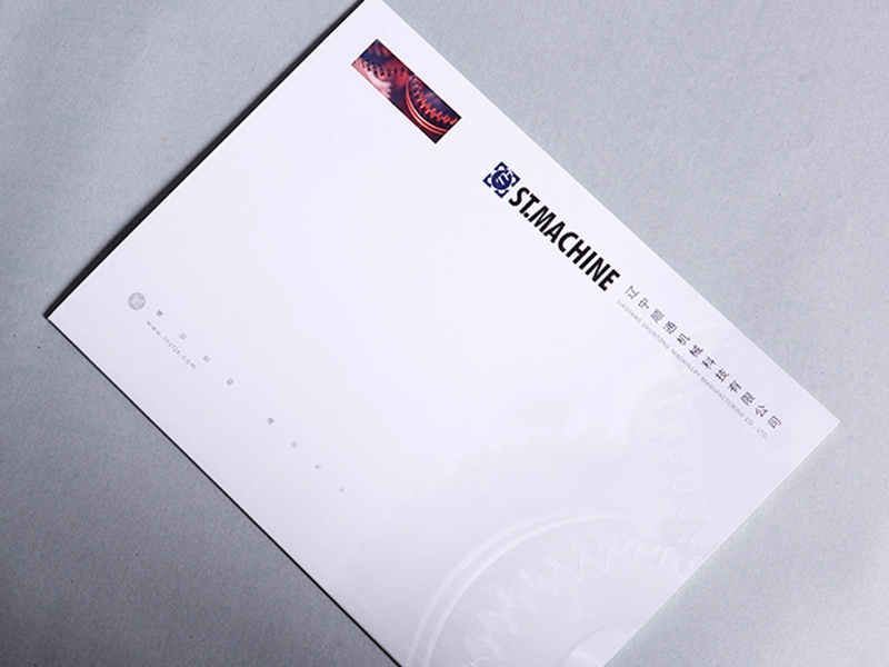 遼寧順通機(jī)械科技有限公司畫冊(cè)