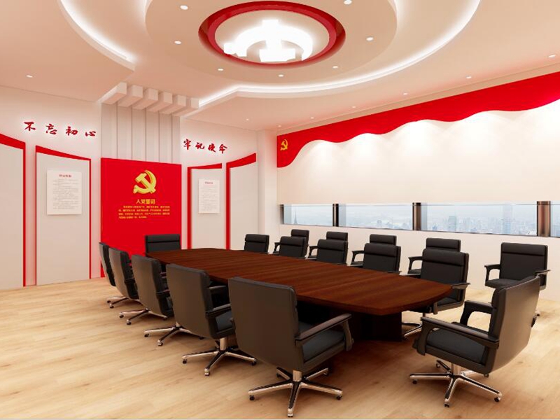 國網(wǎng)遼寧省分公司黨員活動(dòng)室