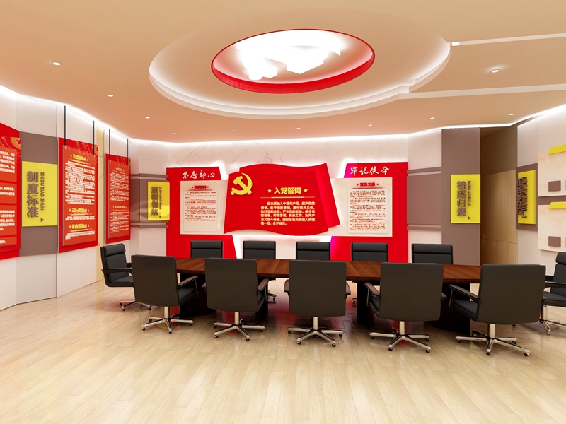 遼寧電能股份發(fā)展有限公司