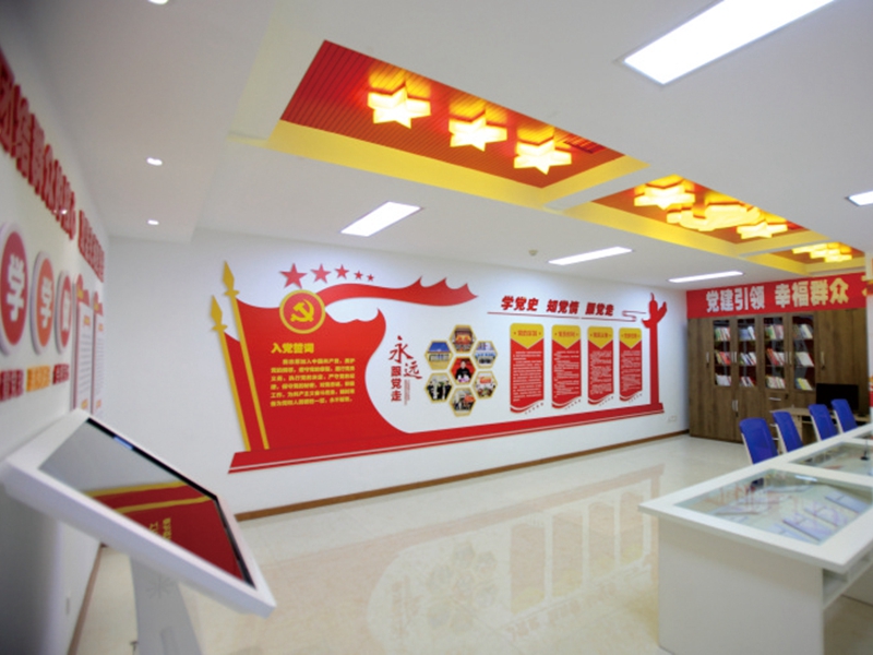 白塔區(qū)辦稅服務(wù)大廳