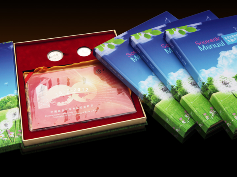 紀(jì)念冊(cè)包裝設(shè)計(jì)