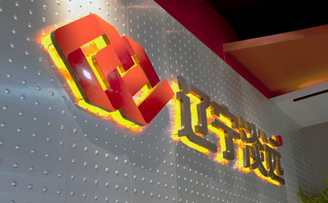 沈陽(yáng)品牌設(shè)計(jì),沈陽(yáng)品牌設(shè)計(jì)服務(wù)客戶