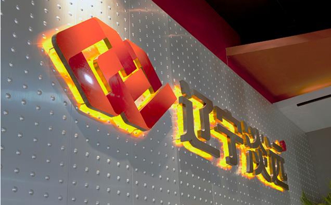 沈陽logo設(shè)計公司,判斷沈陽logo設(shè)計公司專業(yè)