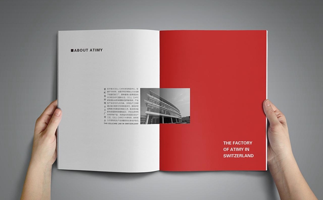 沈陽畫冊設(shè)計(jì),沈陽畫冊設(shè)計(jì)留白