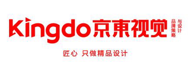 沈陽標志設計公司哪家好,沈陽標志設計公司排名