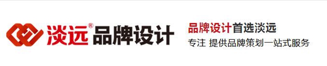沈陽標志設計公司哪家好,沈陽標志設計公司排名