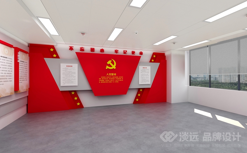 沈陽(yáng)黨建展廳文化墻設(shè)計(jì)