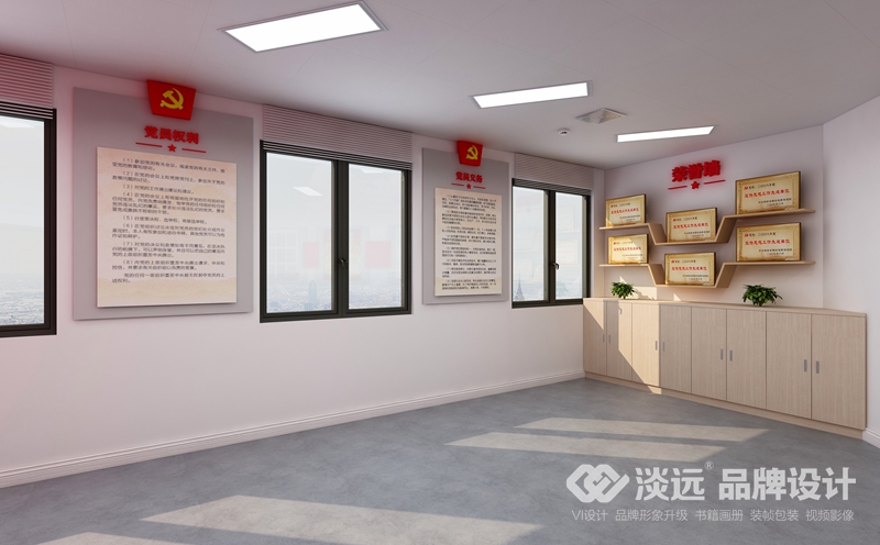 黨建空間展示,國(guó)家電網(wǎng)黨建活動(dòng)室