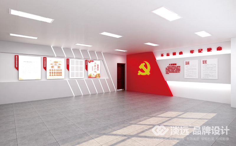 黨建空間設計,國家電網(wǎng)黨建活動室