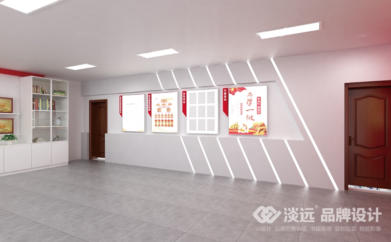 黨建空間設計,國家電網(wǎng)黨建活動室