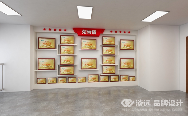 黨建空間設(shè)計(jì),國(guó)家電網(wǎng)黨建活動(dòng)室