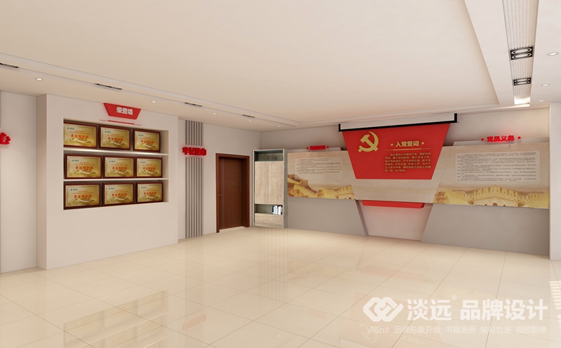 黨建展廳設(shè)計(jì),國(guó)家電網(wǎng)黨建活動(dòng)室