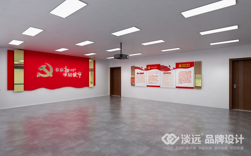 沈陽黨建展廳設計