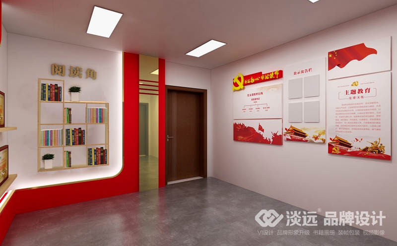 沈陽黨建展廳設計