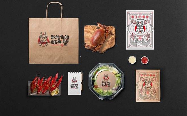 沈陽餐飲VI設計