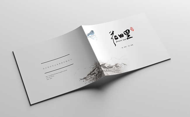 沈陽畫冊設計哪家強,沈陽畫冊設計公司