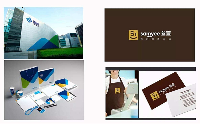 沈陽VI設(shè)計(jì)的價格,沈陽VI設(shè)計(jì)