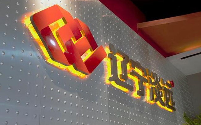 沈陽畫冊公司哪家好,設(shè)計團(tuán)隊(duì)綜合實(shí)力