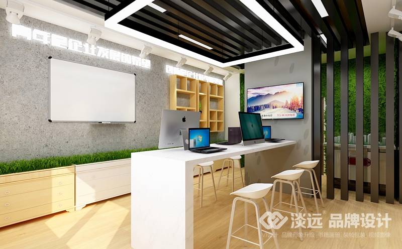 國家電網(wǎng)黨經(jīng)研院青年活動室,空間展示設(shè)計