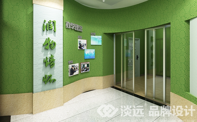 沈陽(yáng)產(chǎn)品展廳設(shè)計(jì)