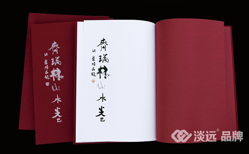 沈陽裝幀設(shè)計(jì)