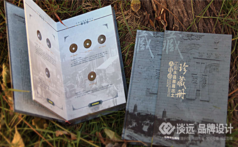 沈陽(yáng)產(chǎn)品包裝設(shè)計(jì)