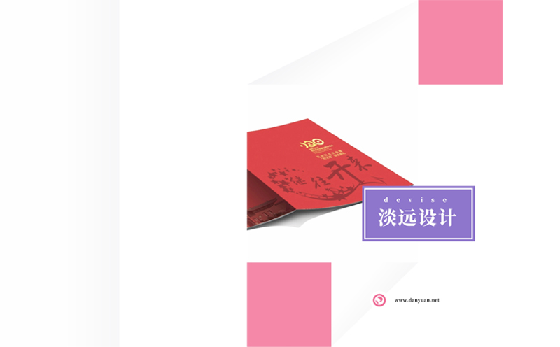沈陽畫冊設(shè)計(jì)