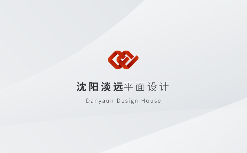 沈陽設(shè)計(jì)