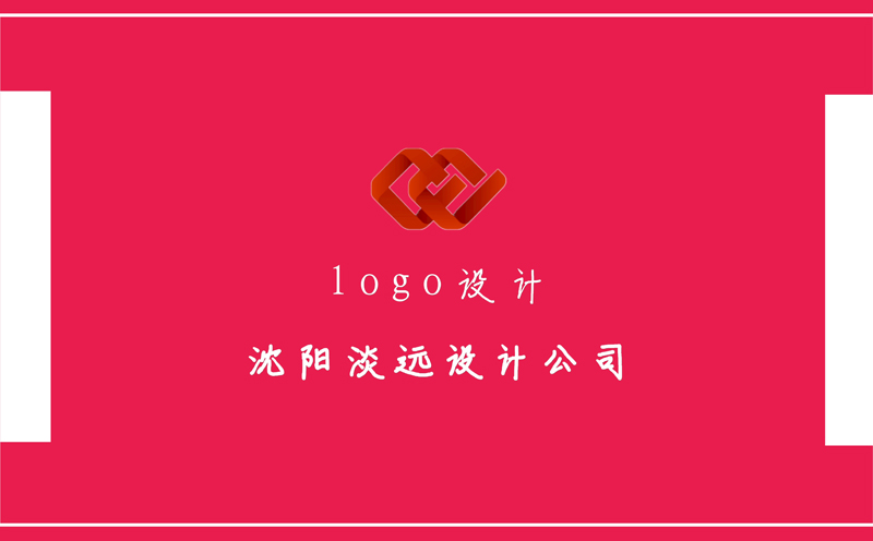 企業(yè)的LOGO有什么價(jià)值