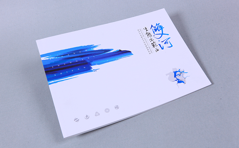 沈陽畫冊設(shè)計流程有哪些