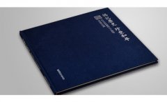 沈陽畫冊設計的價格