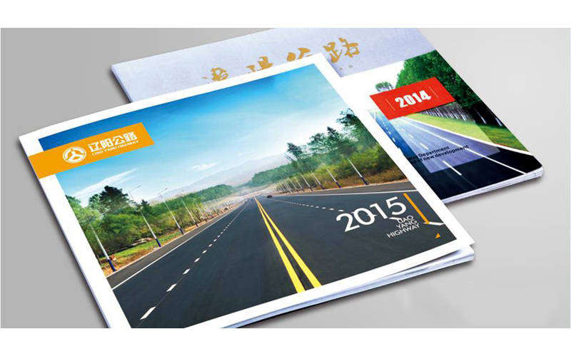 畫冊設(shè)計(jì)