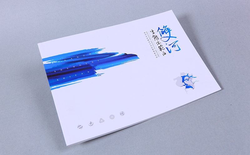 淺談沈陽書籍裝幀的封面設(shè)計(jì)