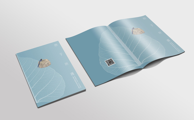 畫冊(cè)設(shè)計(jì)公司