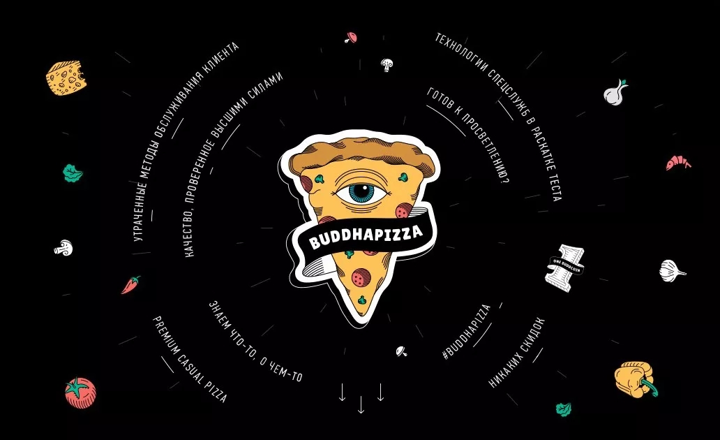 卡通形象食品標(biāo)志設(shè)計(jì)