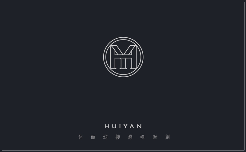 沈陽標志設計公司