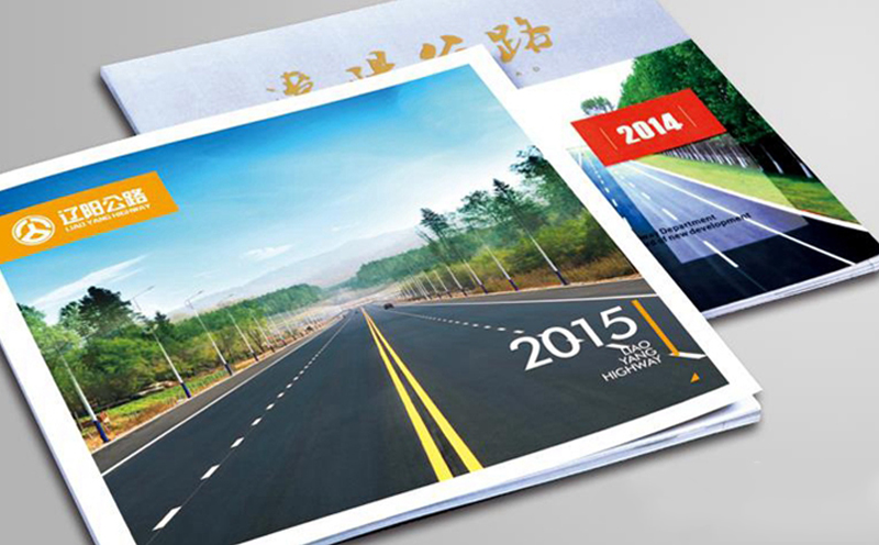 沈陽畫冊(cè)設(shè)計(jì)表現(xiàn)手法的幾種思考方式