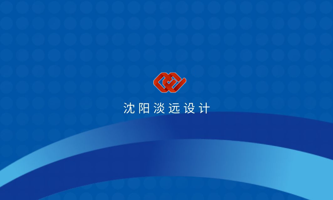 沈陽展廳設(shè)計(jì)需要遵循四個(gè)要素